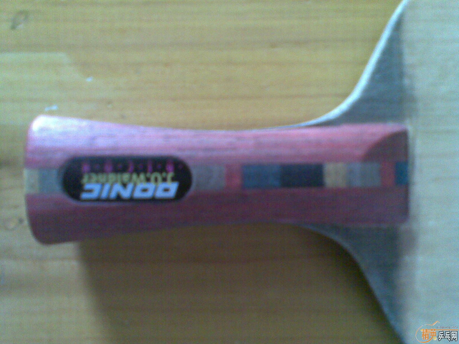 ��ľ������