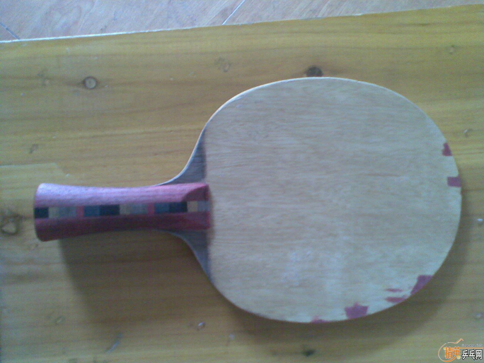 ��ľ������