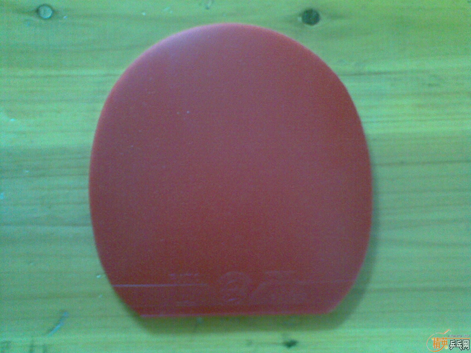 ��ľ������