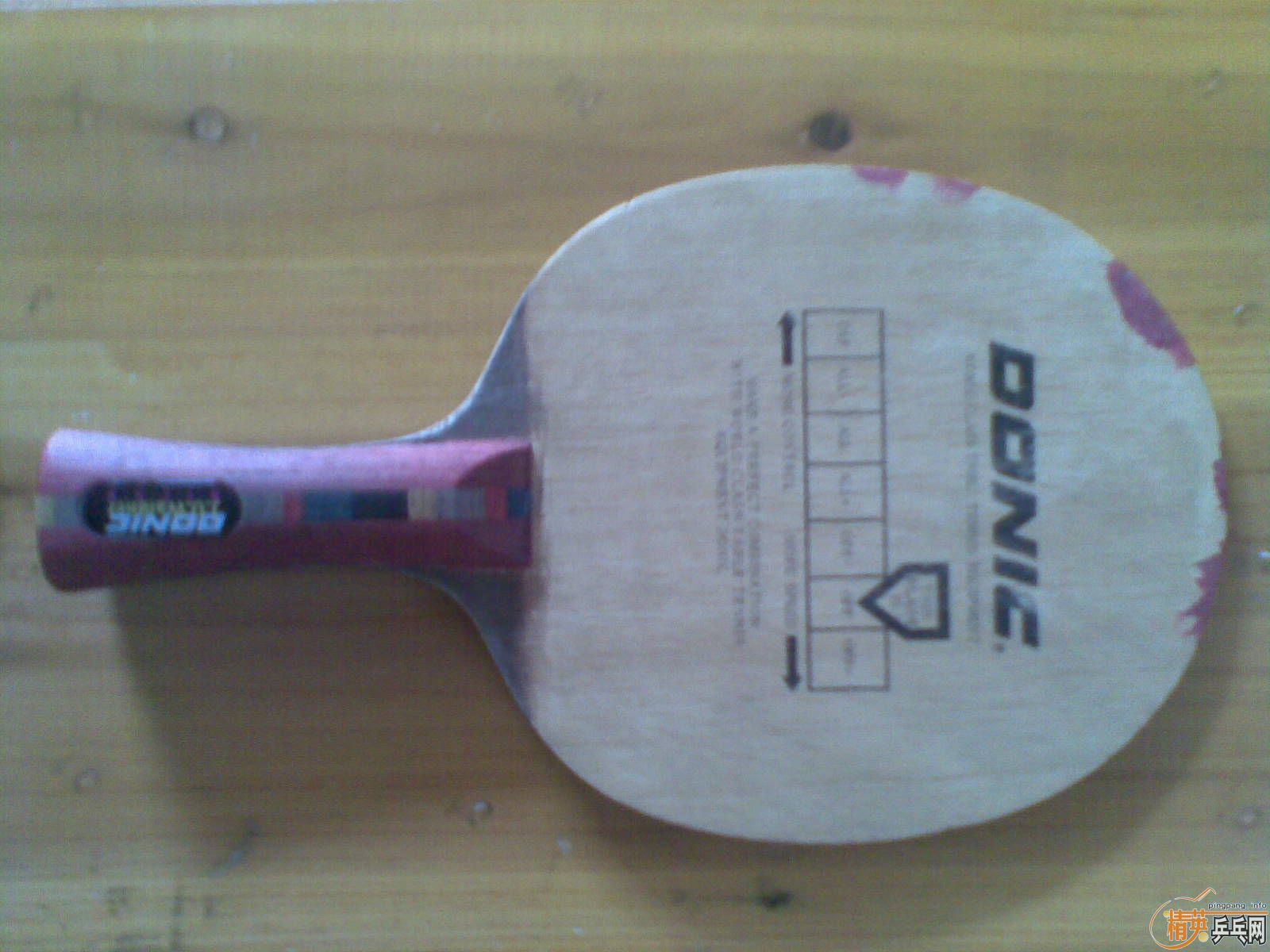 ��ľ������