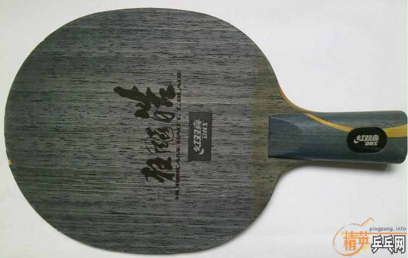 �������ˣ�����ľ�Ʋ����Ŀ���