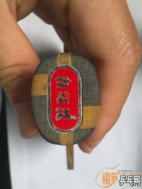 �������ˣ�����ľ�Ʋ����Ŀ���