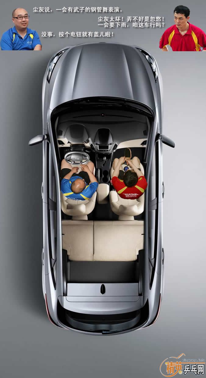 [����]�۲�·�ϡ������������ǹ�֮�յף�