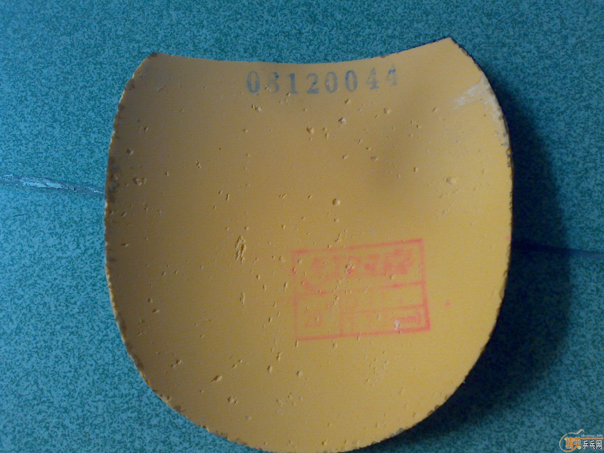 ��һ��ʡ��