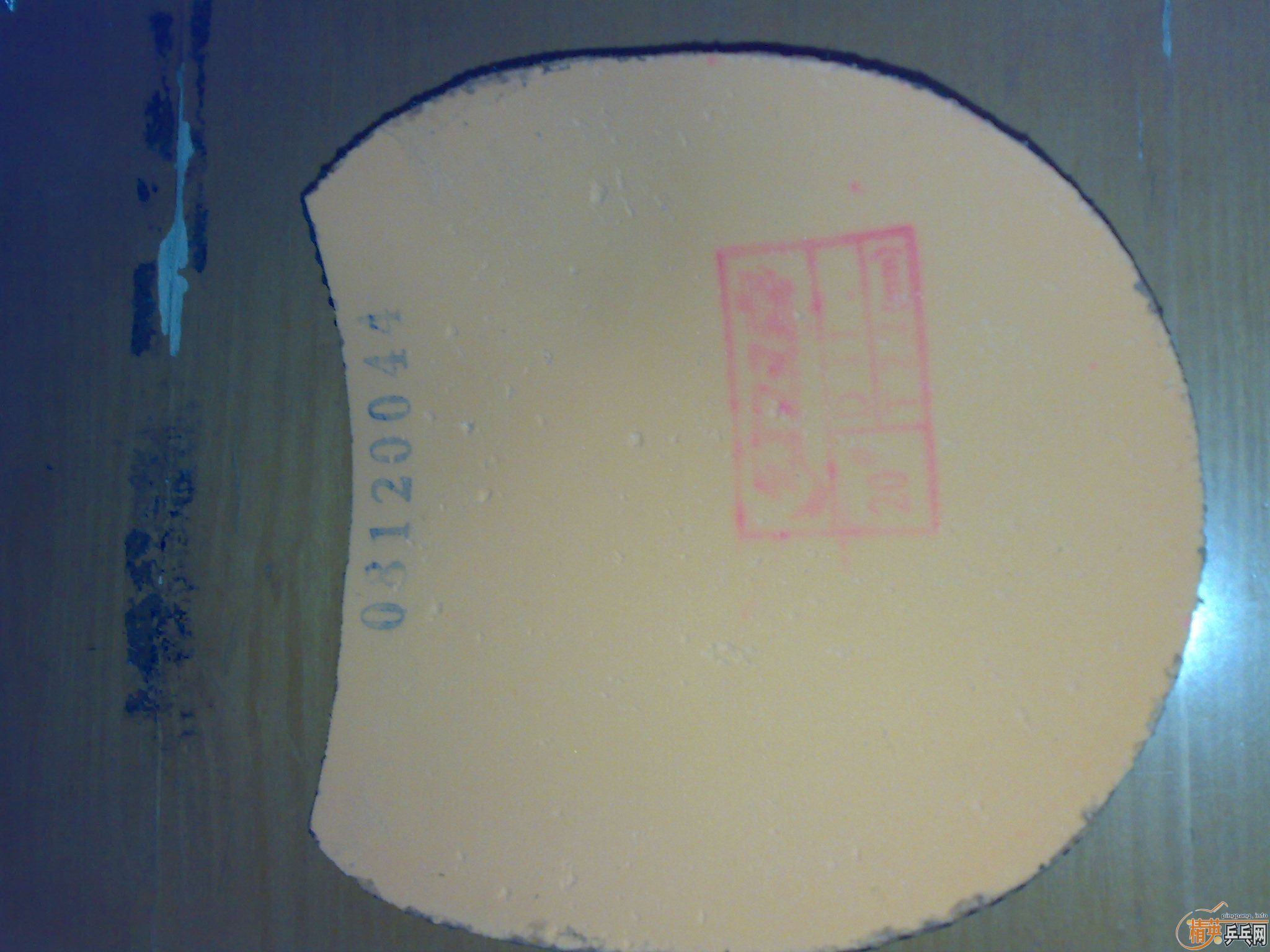 ��һ��ʡ��