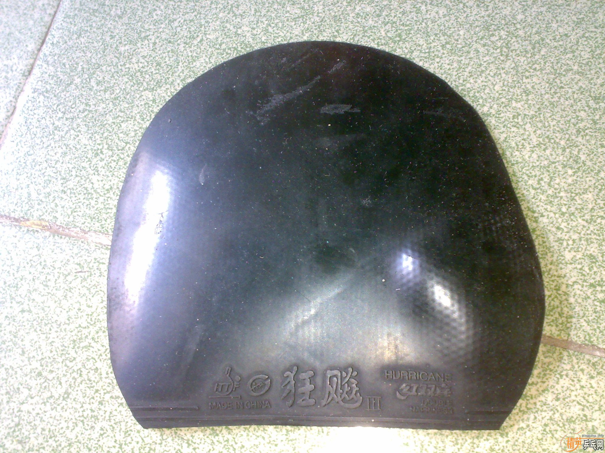 ��һ��ʡ��