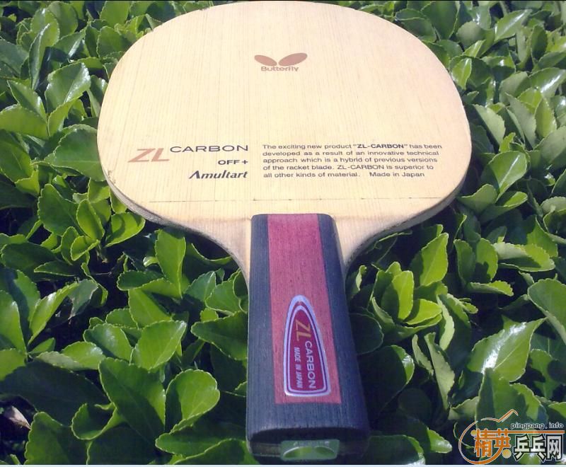 ���ճ��壺����Amultart����54