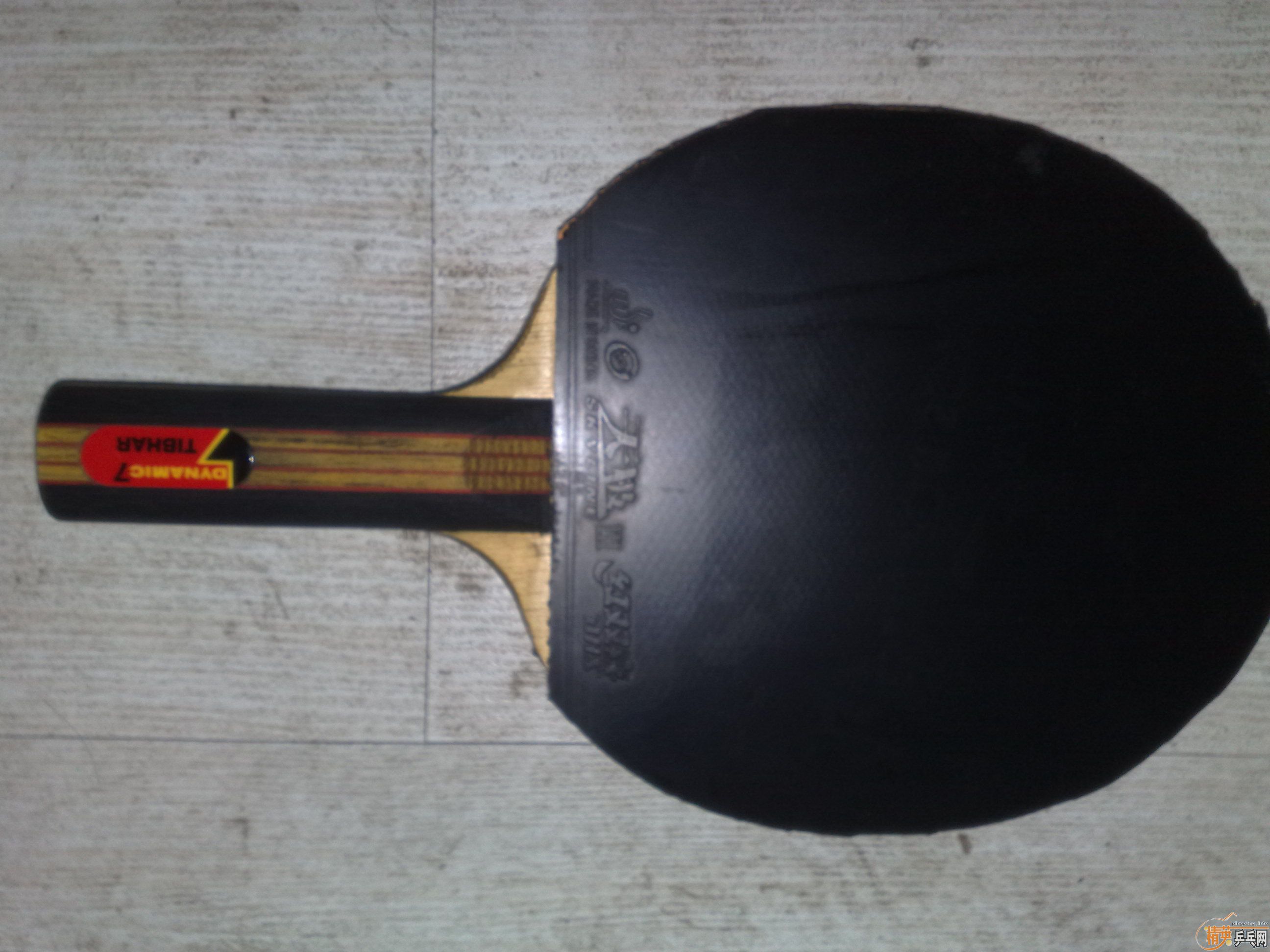 350��9���µ�ͦ��--����7.��ͼΪ֤