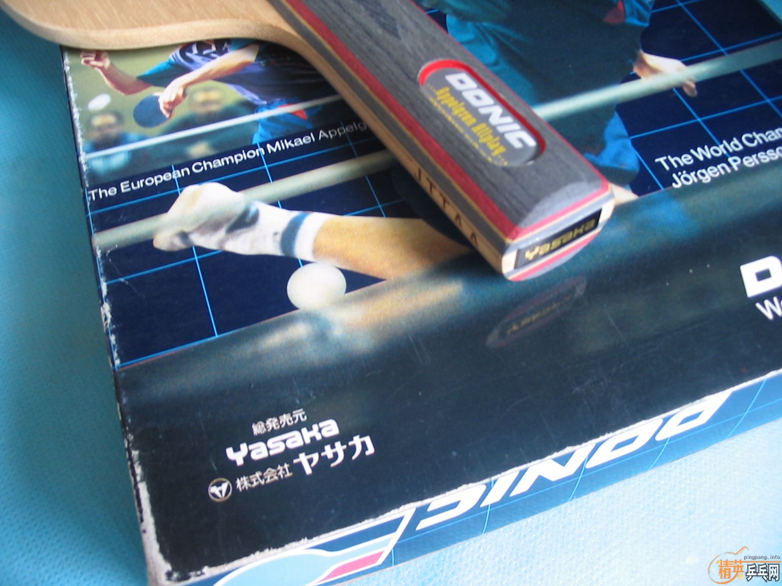 �ټ��İ��Ӹ���