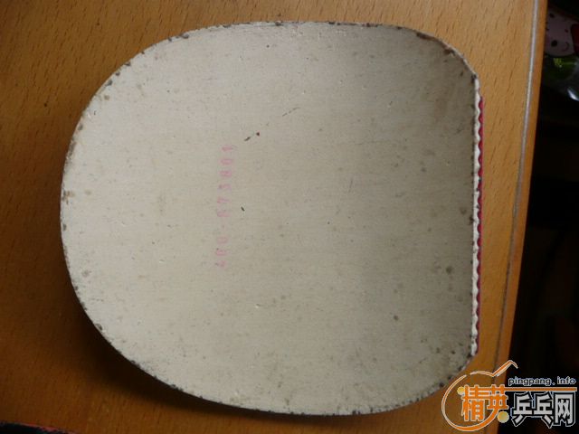 �����Ž�Ƥ��T05��F1�ȣ��۸���ˣ���ô��