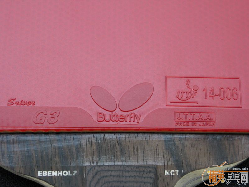 650��ֱ���̴��,˳��ֻ�ù����ε�SriverG3