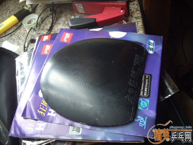 ��8��ʡ���+ʡ���+�տ��