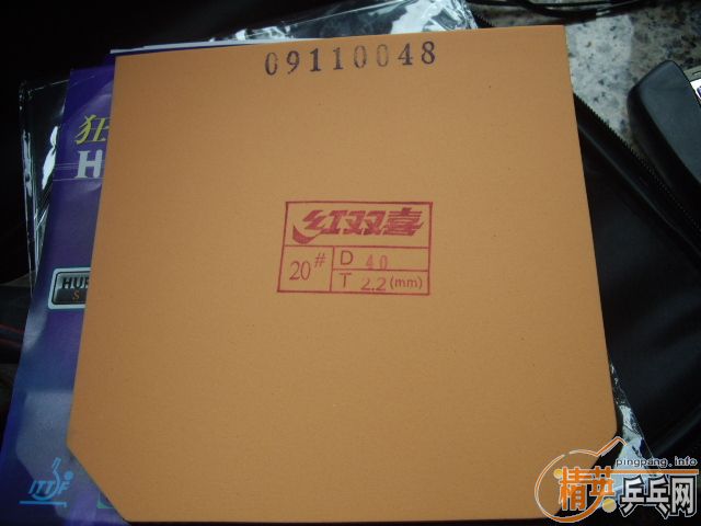 ��8��ʡ���+ʡ���+�տ��