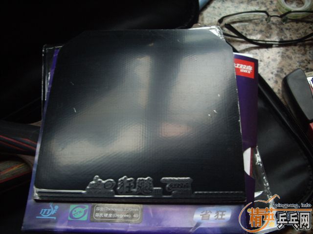 ��8��ʡ���+ʡ���+�տ��