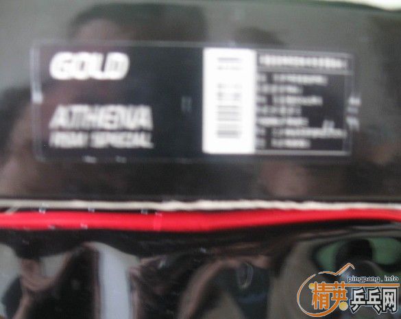 ���ѳ������ƽ���ֱ 1050