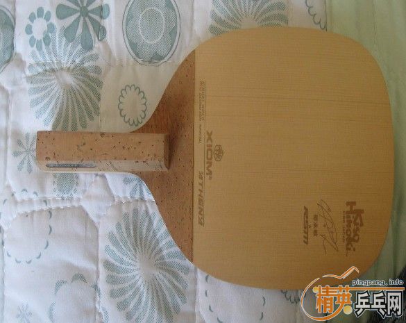 ���ѳ������ƽ���ֱ 1050