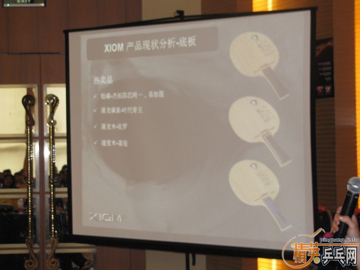 ����2010�����岩��ͼƬ������