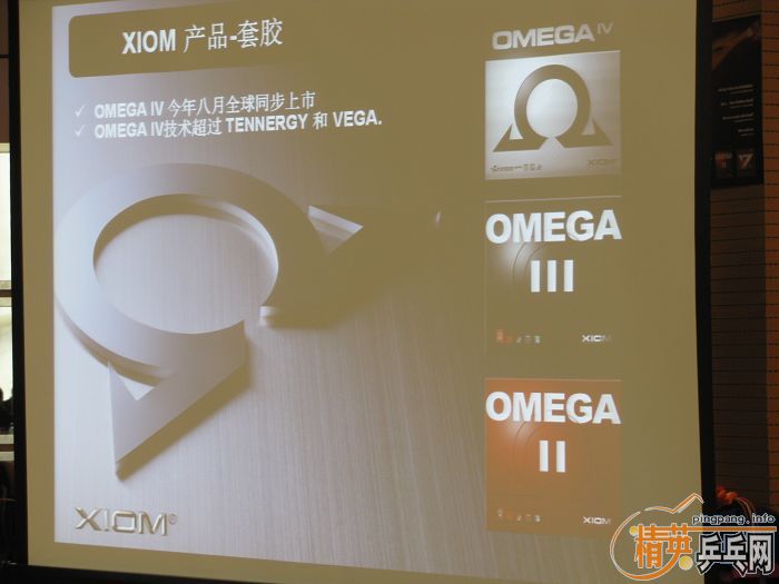 ����2010�����岩��ͼƬ������