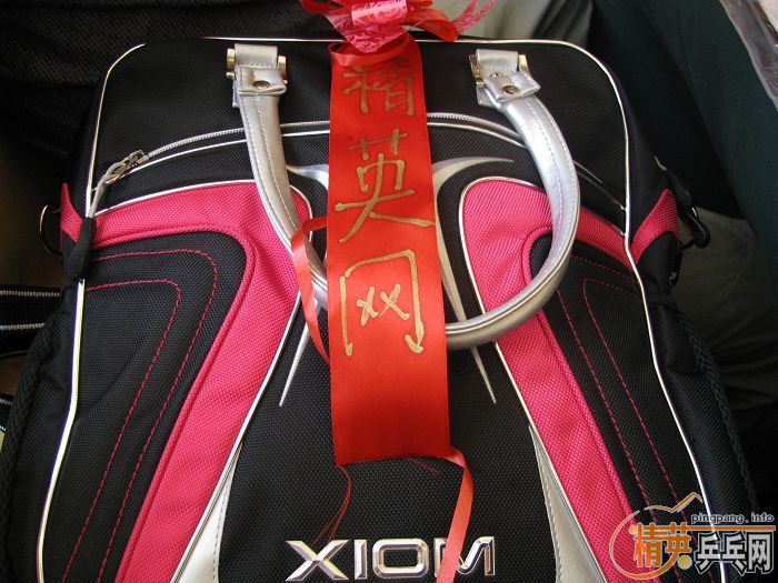 ����2010�����岩��ͼƬ������