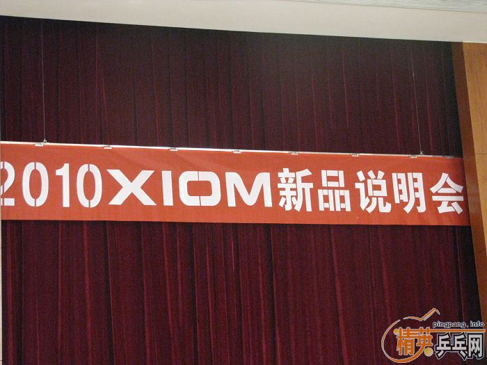 ����2010�����岩��ͼƬ������