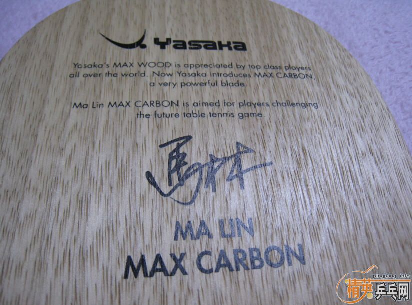 ����֧���������������µ�ֱ�ģ�YO2---- 320Ԫ���ʣ�max carbon ���ּ�ǿ̼---540 ����