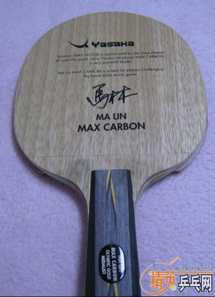 ����֧���������������µ�ֱ�ģ�YO2---- 320Ԫ���ʣ�max carbon ���ּ�ǿ̼---540 ����