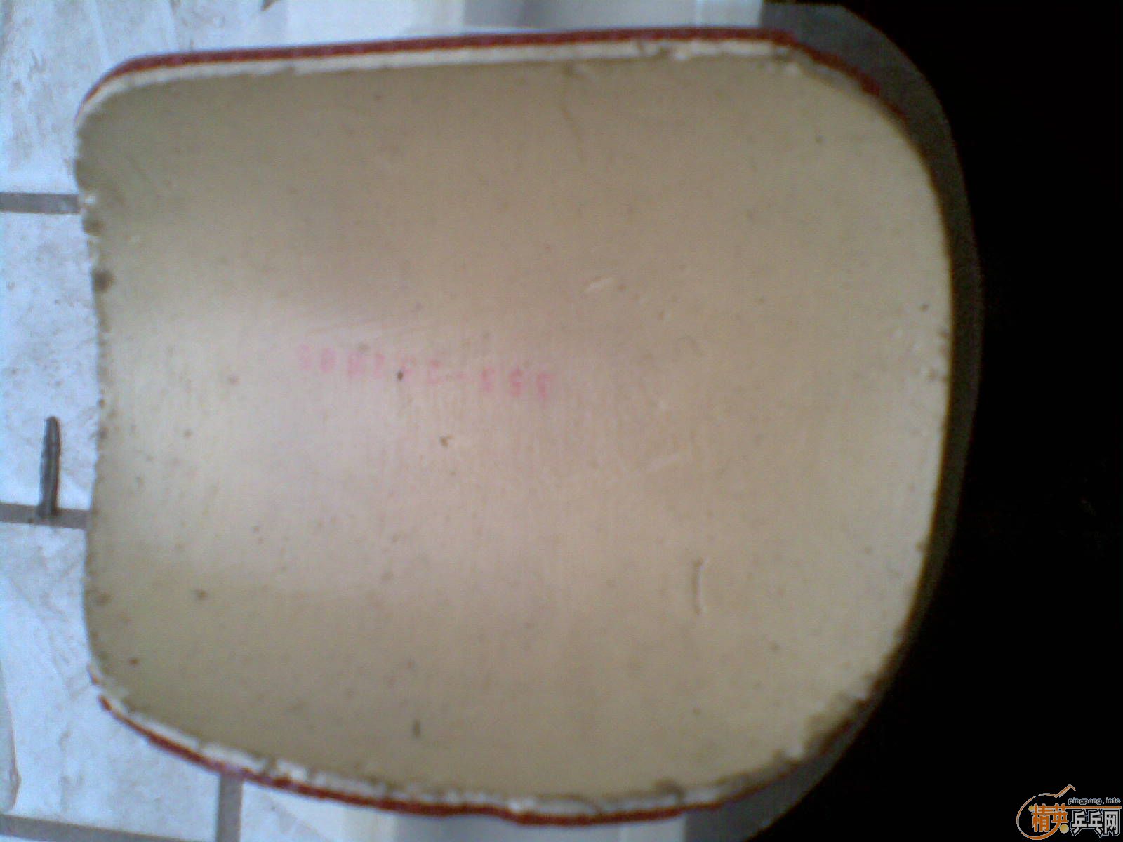 �ɵ�F1   ���µ� ը��ħ���׽�������