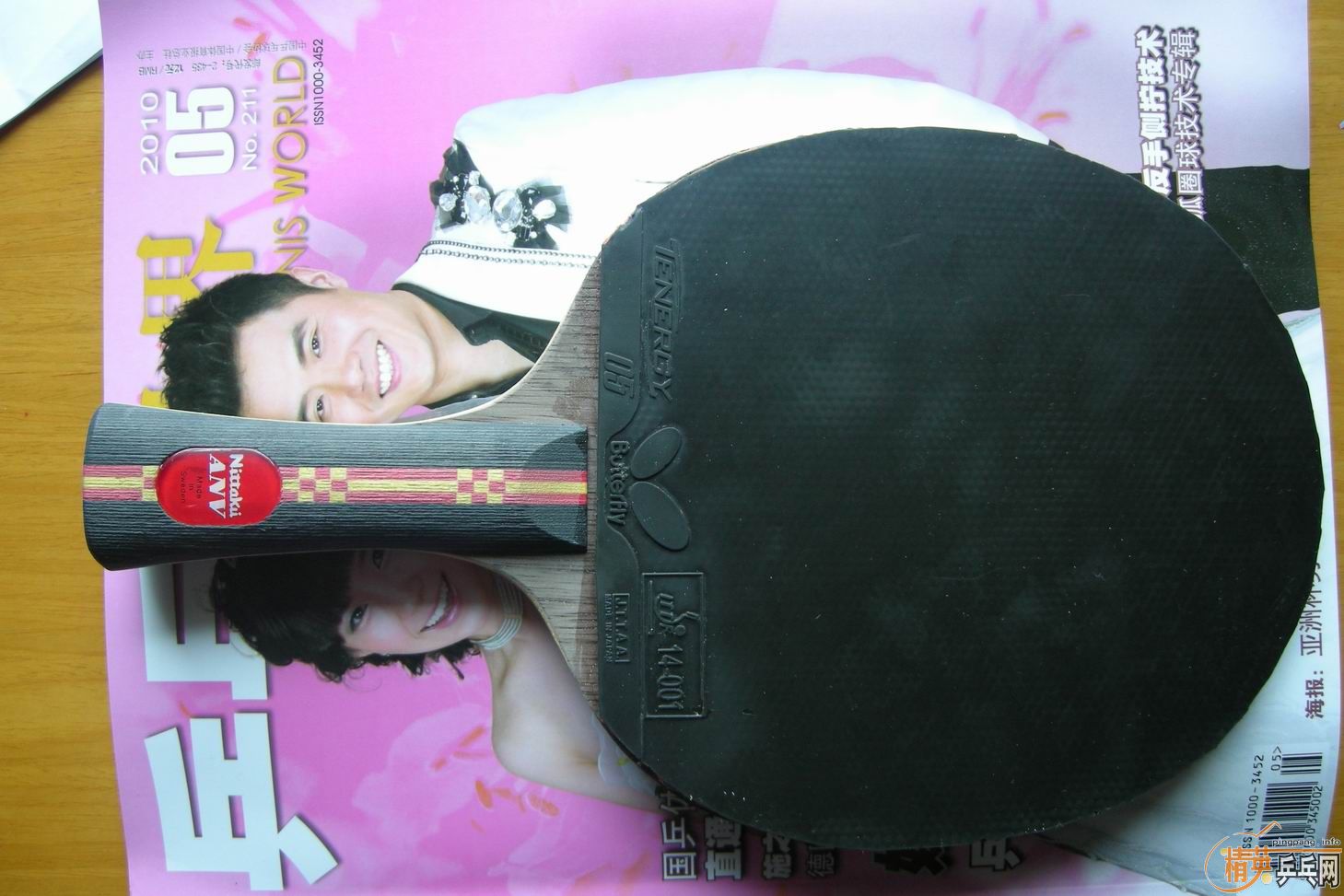 ���ĺ��׽���ANV WL T05 ��� ˹����FX NEO���3