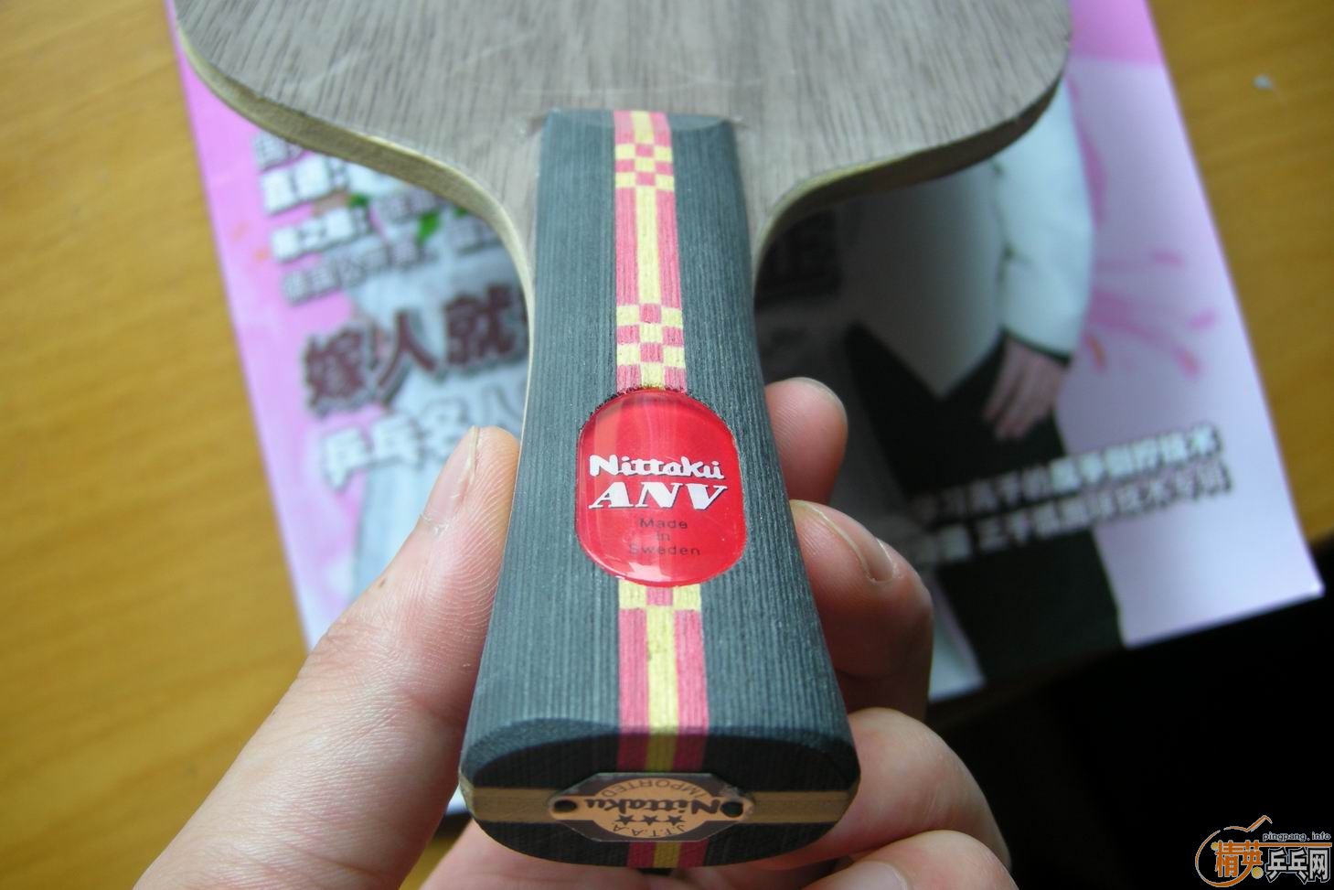 ���ĺ��׽���ANV WL T05 ��� ˹����FX NEO���3