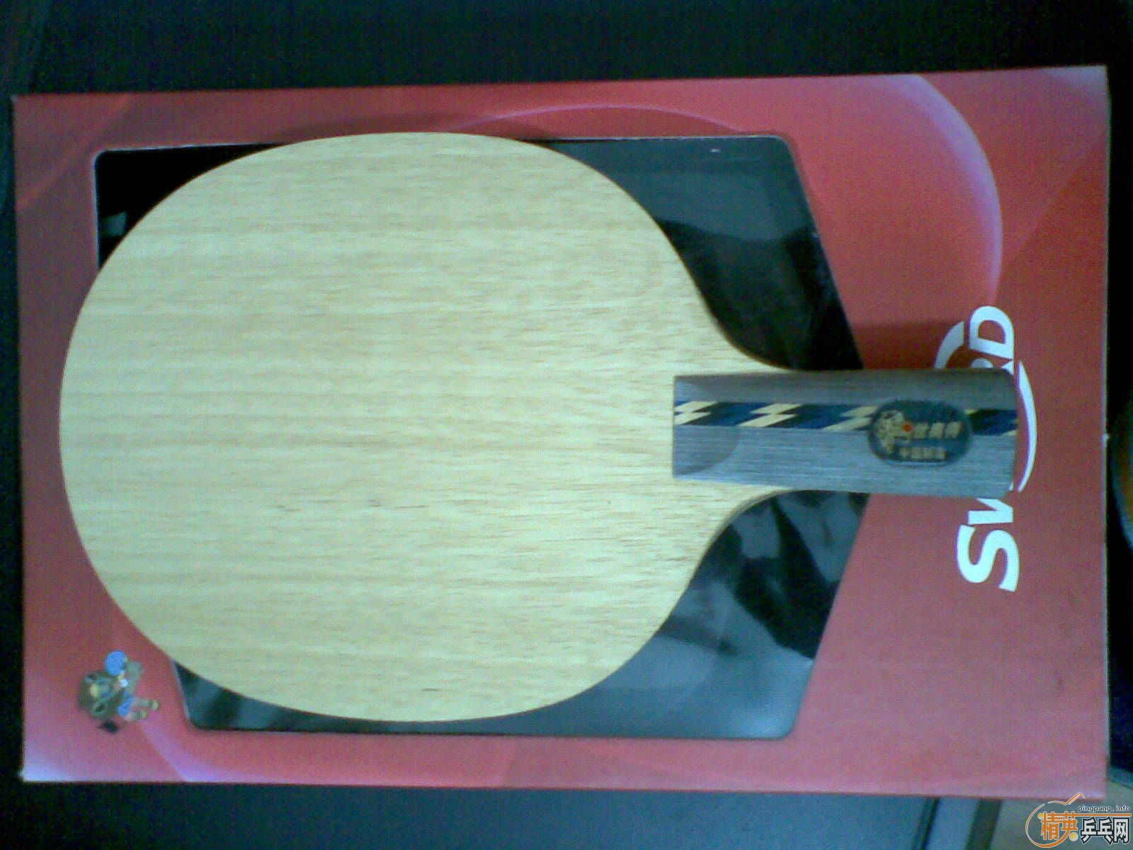 ��֧���������鳬��2002C