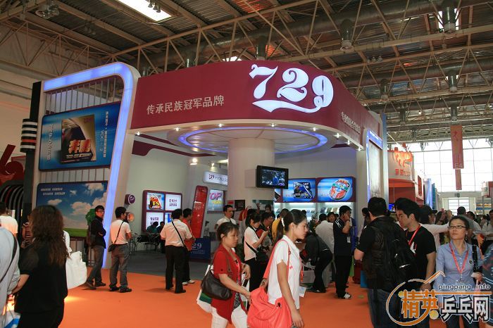 ���ͣ�2010�岩��ƹ�ҳ���ȫ��ͼƬ������