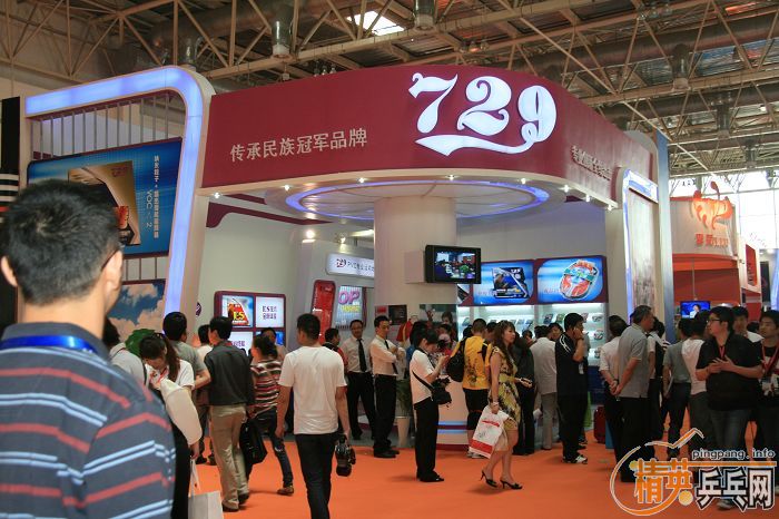 ���ͣ�2010�岩��ƹ�ҳ���ȫ��ͼƬ������