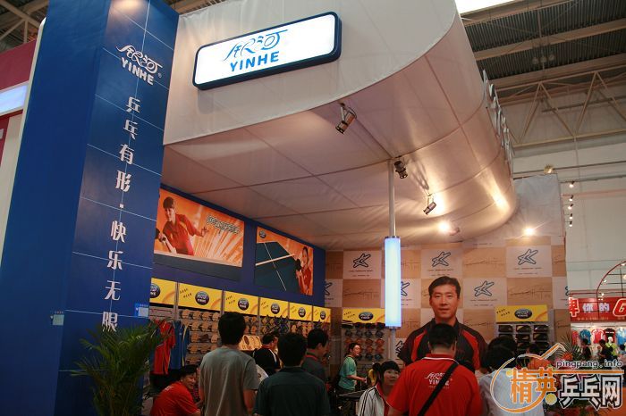 2010岩չ̨
