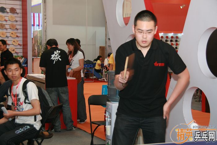 2010岩ά˾չ̨