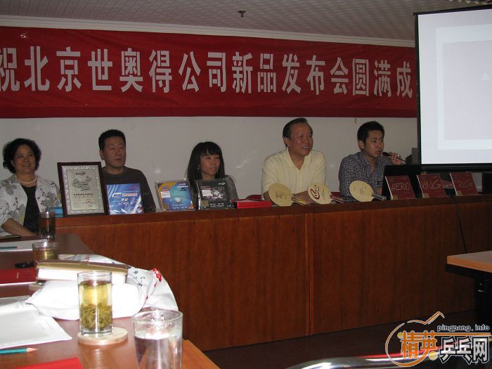 2010岩µչ̨չᣡ