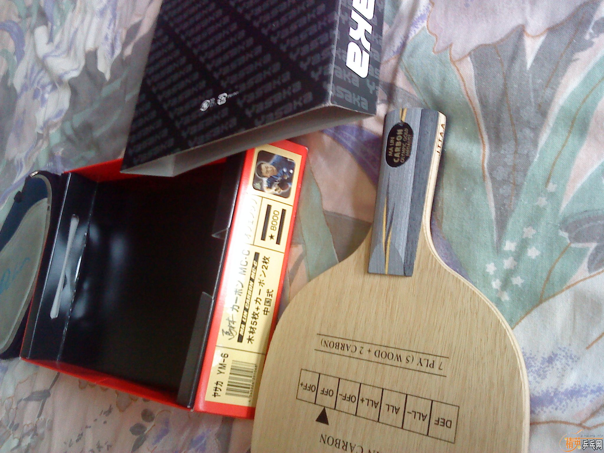 500���� �� �հ� ��̼ ����û�����