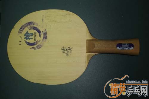 ���˳���ά��̼��hc��7