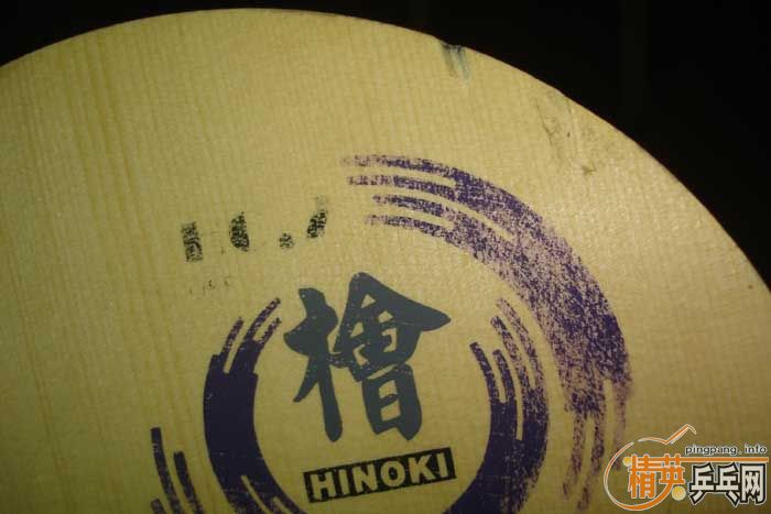 ���˳���ά��̼��hc��7