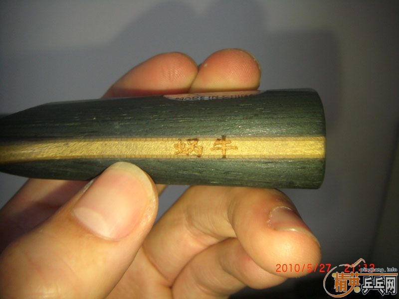 ����ͼ�ˣ���ֱ���׽� ��������2.15MM��39�ȣ� �����ޣ�38�ȣ�UFO���� �������ð�