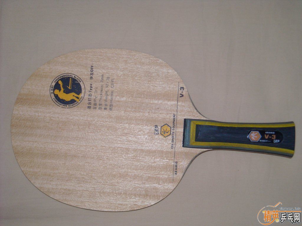 ���Ŀ�װ� 729V-3 P500 ���̼�� 729ī̼