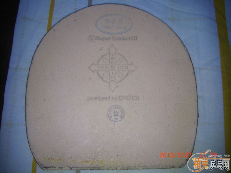 ����ͼ�ˣ���ֱ���׽� ��������2.15MM��39�ȣ� �����ޣ�38�ȣ�UFO���� �������ð�