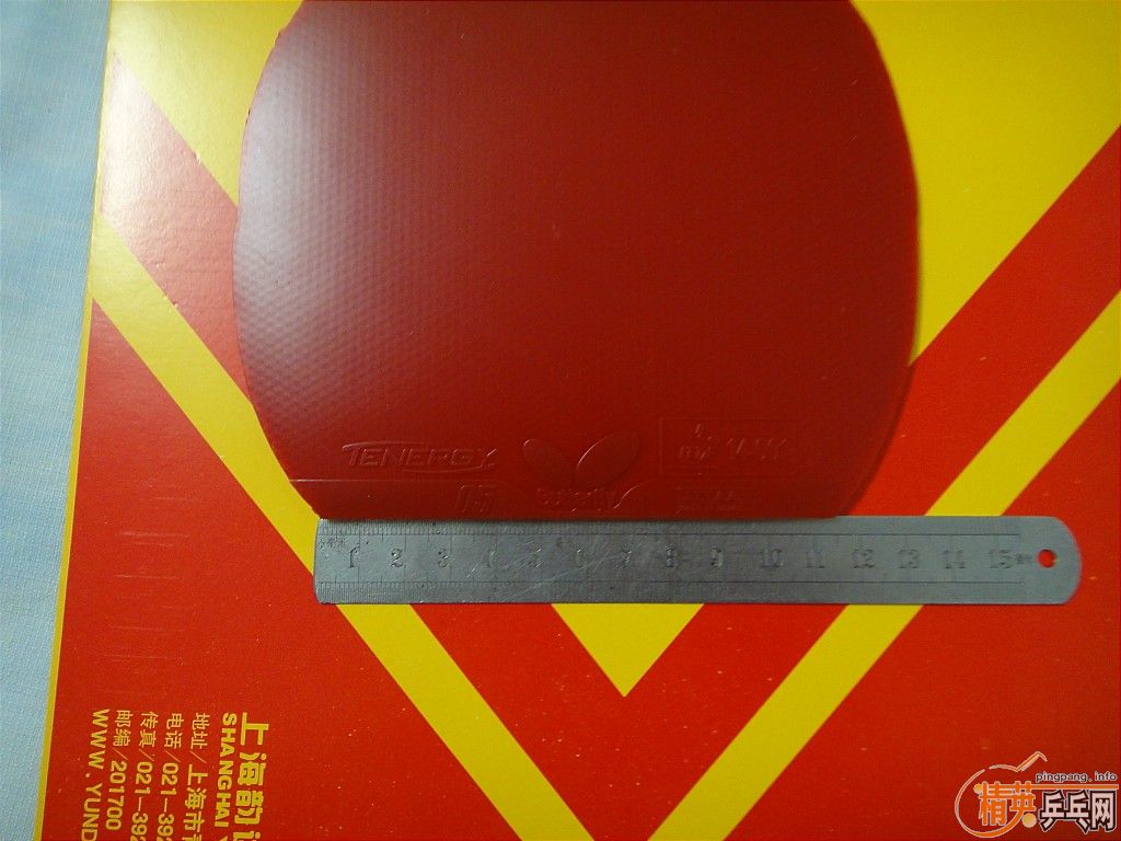 ��9.9��ֻ����һ�ε�T05��ɫ2.1MM