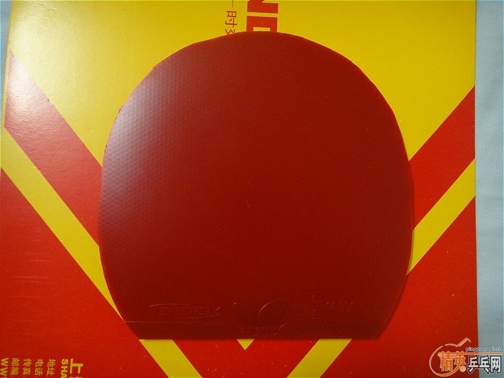 ��9.9��ֻ����һ�ε�T05��ɫ2.1MM