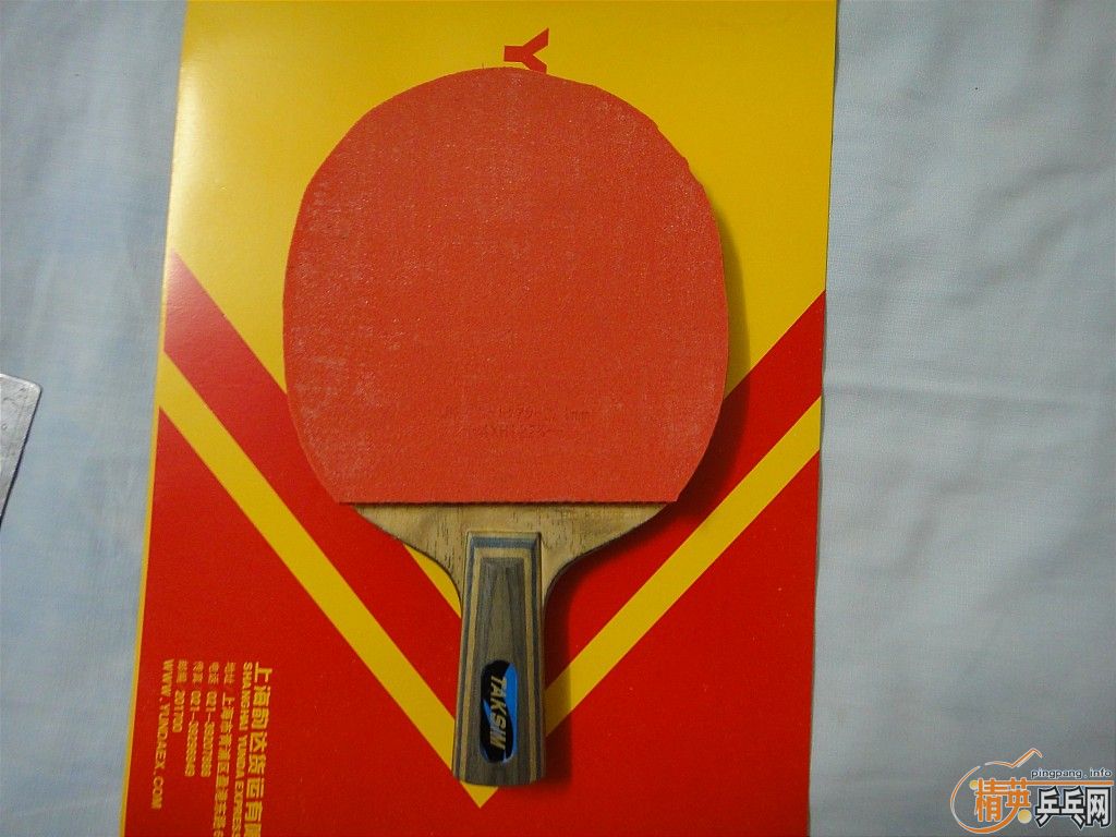 ��9.9��ֻ����һ�ε�T05��ɫ2.1MM