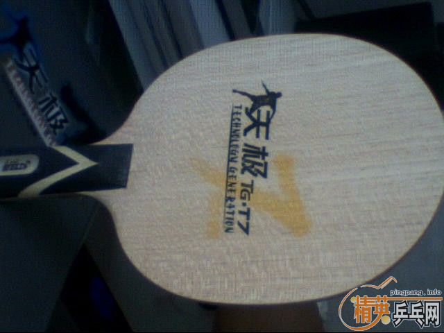 �ͼ�+����ͨ+����«���==����Ʒ��˫�������켫7