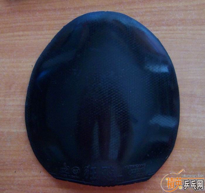 ���ˣ����������׽�