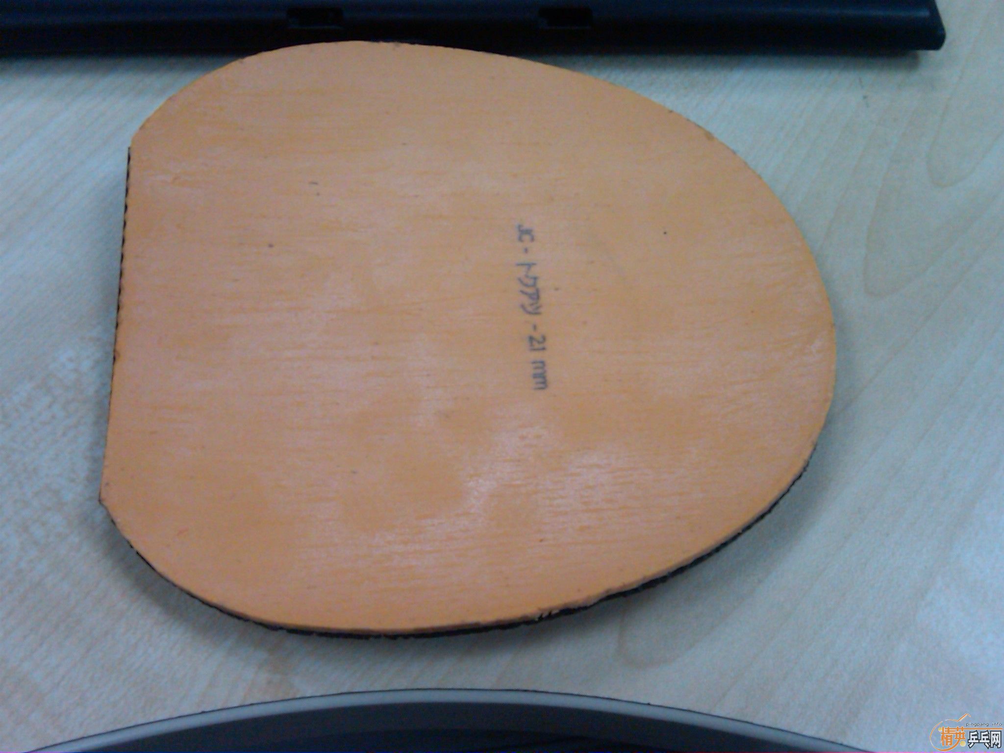 ��С����,������,˹����