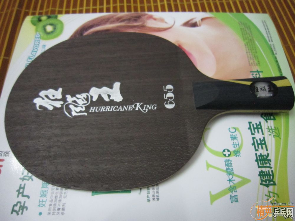 ��һЩ�װ����Ƥ��