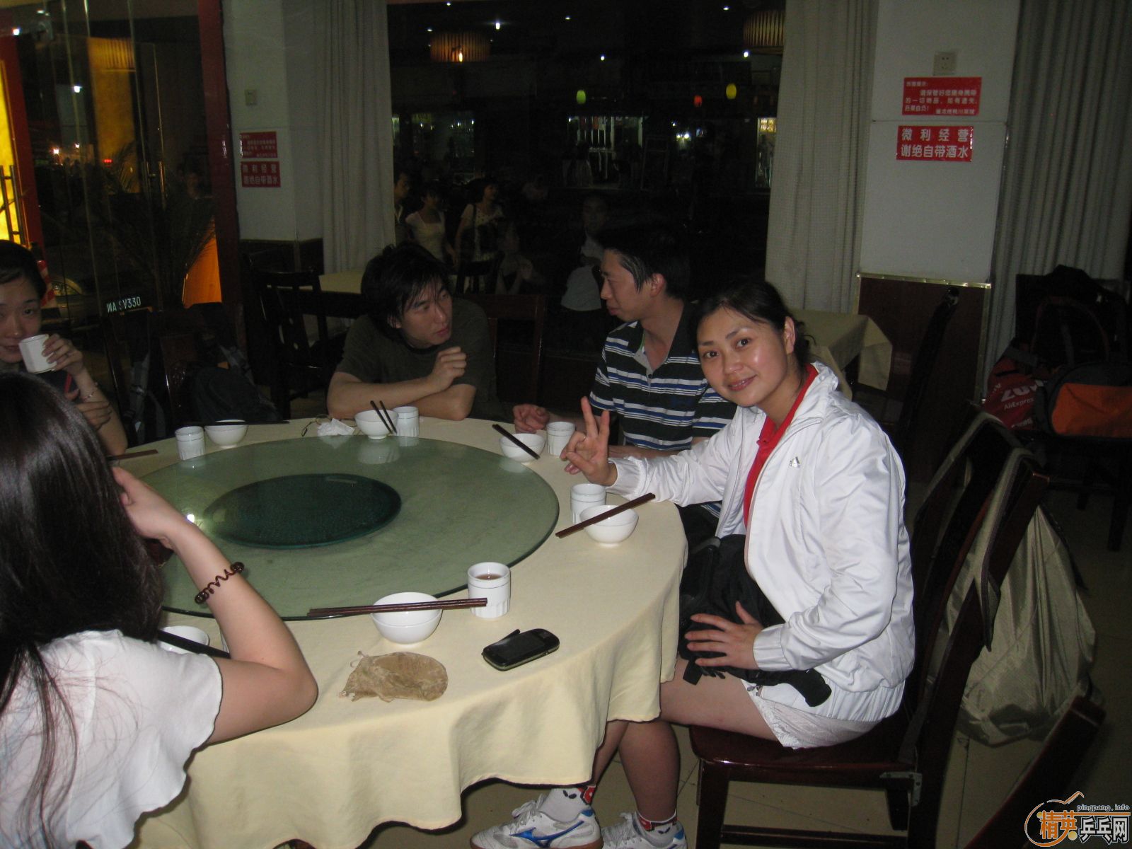 5.16�׽�Ů������ͼƬ��ʵ