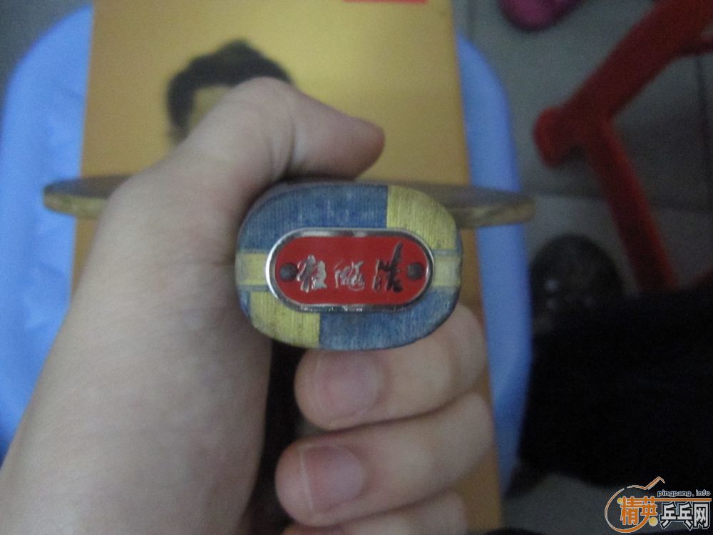 ��һЩ�װ����Ƥ��